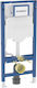 Geberit Duofix Built-in Plastic Rectangular Low-Pressure Flush Tank