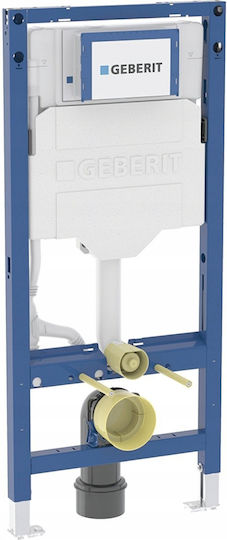 Geberit Duofix Built-in Plastic Rectangular Low-Pressure Flush Tank