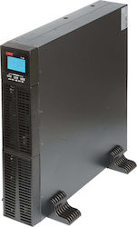 Ups East At-ups1000bk-rack