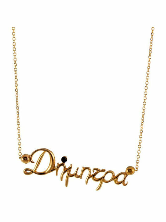 Exis Jewellery Colier Din Argint Plăcut Cu Aur