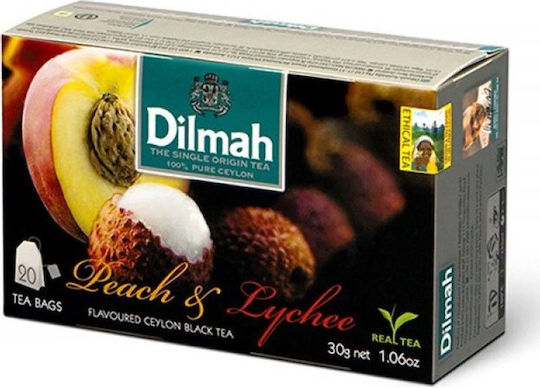 Actis Μαύρο Τσάι 20 Φακελάκια 30gr