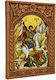 Heiligenikone St. Georg Holzrahmen Myrtenblatt 16cm