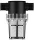 Logos Магнитен филтър Magnaclean Hp 1 Bsp