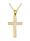 Papoulidis Jewellery Дамски Златен Кръст 14 Карата Двулицев Без Верижка