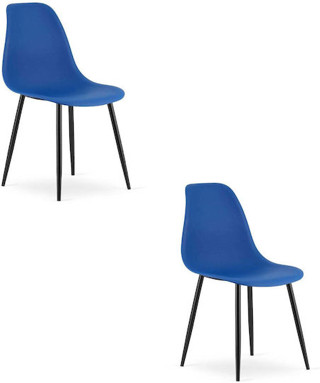 Wat Dining Room Chairs Made of Polypropylene Blue 2 Pieces 61x52x41cm