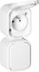 Orno Double Waterproof Power Socket with White Lid