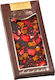 M.Pelczar Chocolatier Kekse 85gr
