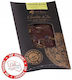 M.Pelczar Chocolatier Protein Kekse 85gr