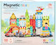 Mega Creative Magnetic Construction Toy