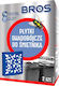 Bros Репелентни Таблети За Комари 2 Бройки
