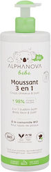 Alphanova Bio Duschgel und Reinigendes Wasser mit Kamille & Lavendel 400ml mit Pumpe Alphanova Bio Duschgel und Reinigendes Wasser mit Kamille & Lavendel 400ml mit Pumpe