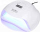 SUN ONE UV UV / LED Nagellack Aushärtungslampe 54W Lila