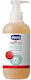 Certech Bubble Bath With Woody Scent 250ml
