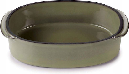 Revol Aluminum Baking Pan 11x16cm Revol Aluminum Baking Pan 11x16cm