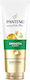 Pantene Conditioner 275ml