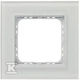Sonata Einzelrahmen Weiß Mattes Glas R-1rgc 78 00