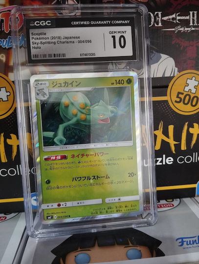 Cgc 10 Sceptile Pokemon (2018) Sky-Splitting Charisma - 004/096 Holo Single Card (JPN)