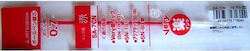 Uni-Ball Replacement Ink for Pen Red