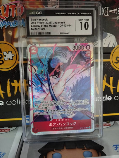 Cgc 10 Boa Hancock One Piece (2025) Japanese Legacy of the Master - OP12-014 Super Rare Single Card (JPN)