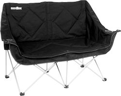 Brunner Chair