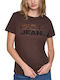 Logo Γυναικείο T-shirt Espresso/espresso