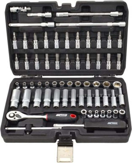 AWTools Καστάνια με Καρυδάκια 1\4" 63τμχ