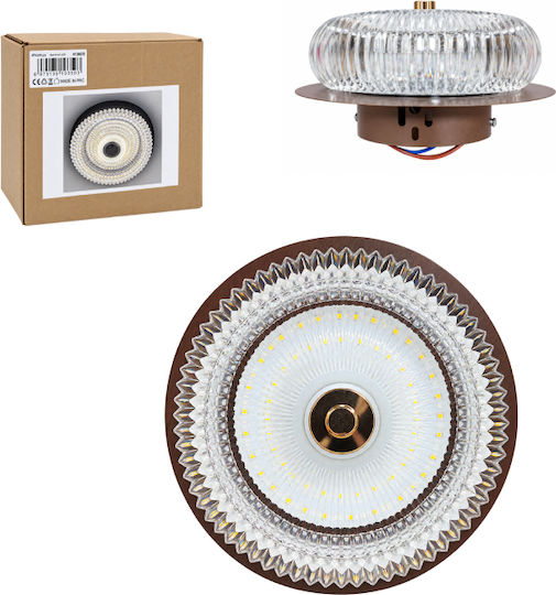 Modern Wall Lamp with Integrated LED White