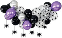 Composition With 37 Balloons