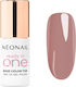 Neonail Gel Nagellack 06 One Dusty Rosa 7.2ml