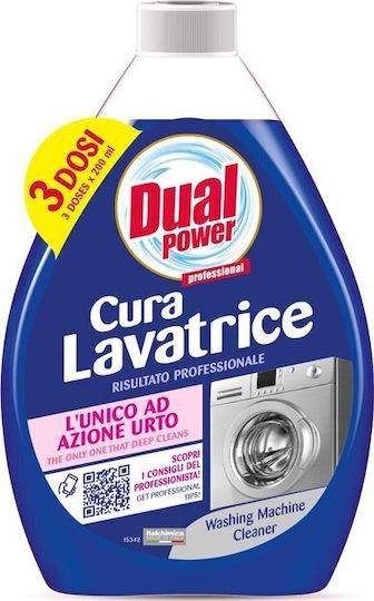 Dual Power Καθαριστικό Υγρό Γενικής Χρήσης 600ml 680gr
