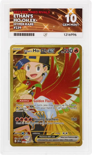 Ethan's Ho-oh Bestimmte Rivalen #239 Ass 10