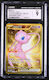 Mew Ex 151 #205 Cgc 9