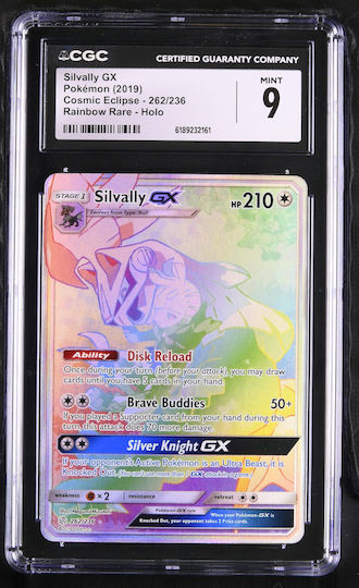 Silvally Gx Cosmic Eclipse #262 Cgc 9