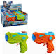 Summertiempo Water Blaster Green