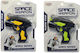 Swede Pistol pentru copii (Diverse modele)