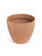 Prosperplast Γλάστρα Terracotta