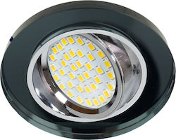 Candellux Τετράγωνο Γυάλινο Χωνευτό Σποτ με Ντουί GU5.3 Ασημί