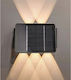 Lumax Wall Mounted Solar Light 5W 70lm IP54 5cm