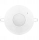 Satel Infrared Motion Sensor 360° Detection Angle 10m Scope