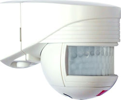 Wired Motion Sensor 140° Range 12m Wired Motion Sensor 140° Range 12m