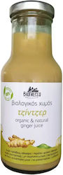 Biofresco Χυμός Χωρίς Προσθήκη Ζάχαρης 250ml