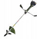 NAC Two-Stroke Gasoline Brush Cutter Shoulder / Hand 7.8kg