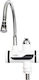 Wall Mounted Kitchen Instant Water Heater Single Phase 3kW