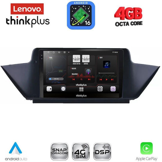 Lenovo Автомобилна Аудио Система за BMW X1 2009-2015 (Bluetooth/USB/Вграден Wi-Fi/GPS/Apple CarPlay/Android Auto) с Touch Screen 10"