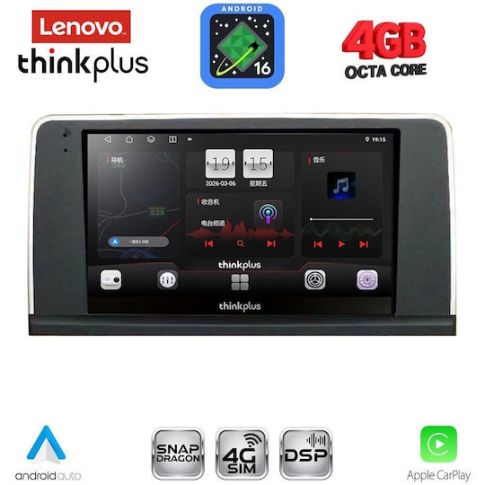 Lenovo Sistem Audio Auto Pentru BMW Seria 3 2012-2018 Bluetooth USB Wi-Fi GPS Apple CarPlay Android Auto Cu Ecran Tactil 9" Lenovo LTG 7050_CPA