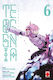 Teogonia Volume 6 PB