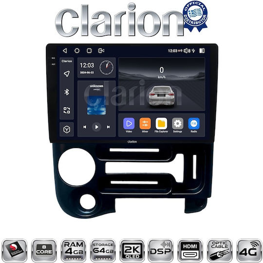 Clarion Автомобилна Аудио Система За Hyundai Atos 1997-2010 Bluetooth USB Вграден Wi-Fi GPS Apple CarPlay Android Auto