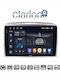 Clarion Gl74289 OEM Multimedia Car Audio System Screen Lancia Ypsilon 2006 2010 CarPlay Android Auto BT GPS WiFi GPRS