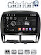 Clarion Gl32980 OEM Multimedia Car Audio System Screen Lexus LS 430 2000 2006 CarPlay Android Auto BT GPS Wi-Fi GPRS