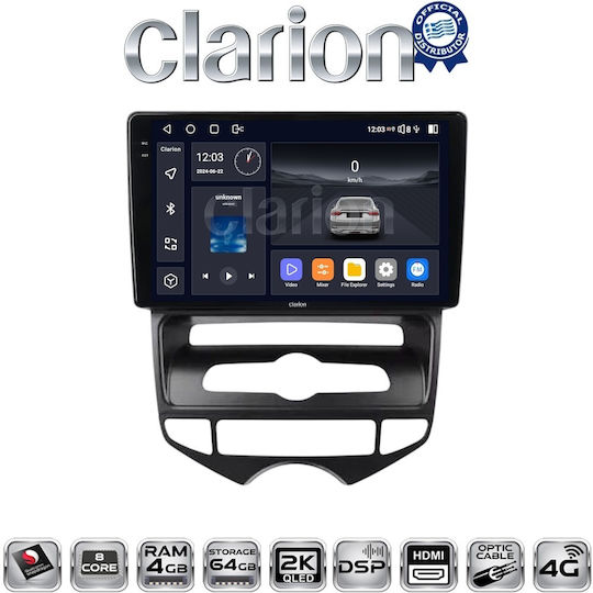 Clarion Автомобилна Аудио Система За Hyundai ix20 2012 > 2015 Bluetooth USB WiFi GPS Apple CarPlay Android Auto